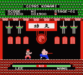 Yie Ar Kung Fu Yie Ar Kung Fu